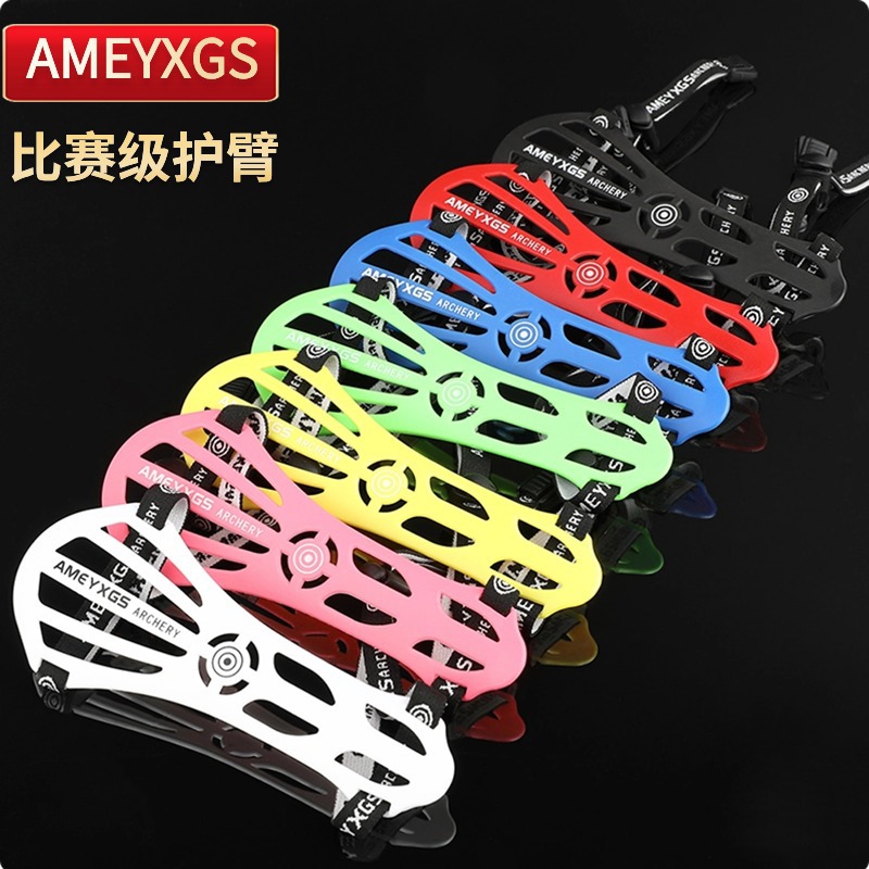 Archery Arm Guard Forearm Prot - Sports Equipment Archery ulasan dan harga