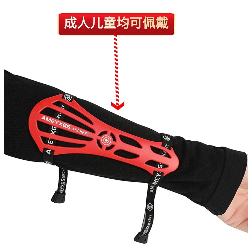 Archery Arm Guard Forearm Prot - Sports Equipment Archery ulasan dan harga