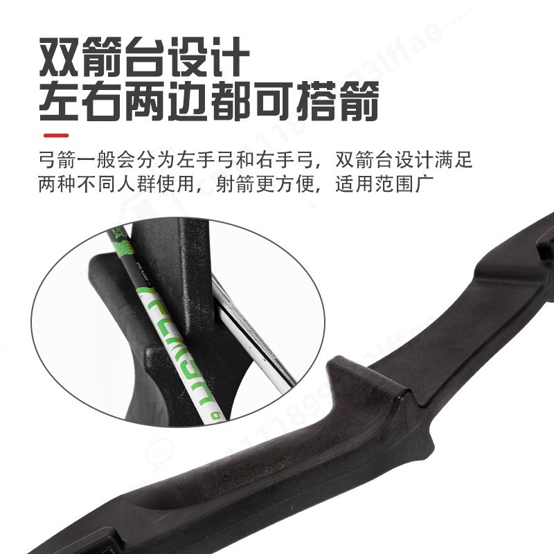 Detachable Split Recurve Bow D - Sports Equipment Archery ulasan dan harga